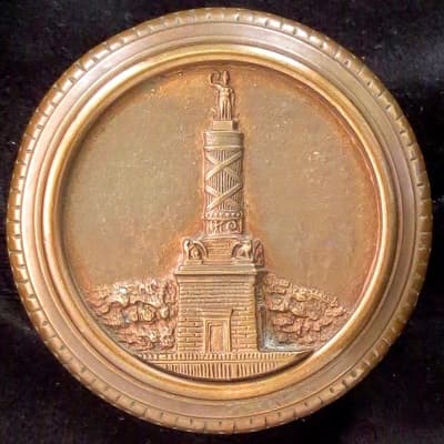 Monument