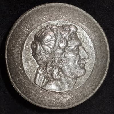 Greek Head