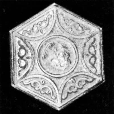 Octagon