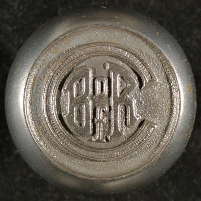 B of R C